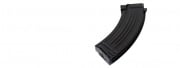 Cyma C22 600rd AK47 Hi-Cap Metal Magazine