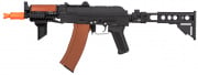 Double Bell AK74U AEG Airsoft Rifle With Retractable Folding Stock (Black/Wood)