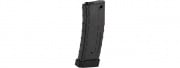 Double Bell M4 120 rd. AEG Mid Cap Airsoft Magazine w/ Tactical Base Plate (Black)