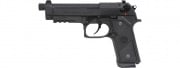 G&G GPM9 MK3 GBB Pistol (Black)
