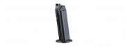 HFC 26 Round Green Gas Airsoft Magazine for HG-282AS (Black)