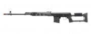 LCT SVD Dragunov Electric Airsoft Sniper Rifle (Black)