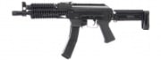 LCT ZP-19-01 Vityaz AEG Rifle (Black)