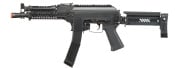 LCT ZK Series Vityaz Airsoft AEG Rifle w/ Z Series Furniture and GATE Aster (Black)