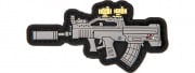 Lancer Tactical 3D QBZ-95 Tactical PVC Patch (Gray)