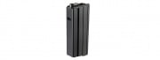 Tokyo Marui 300 Round High Capacity Magazine For TM Famas AEG