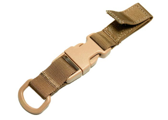 TMC Sling Adapter ( Tan )