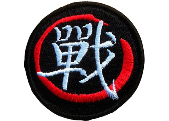 TMC Fight Velcro Patch ( Black )