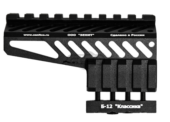 Asura Dynamics B12 Additional Upper Handguard Rail for AK