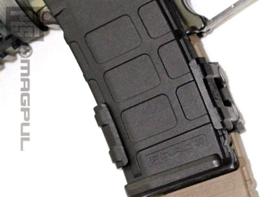 Magpul PTS Maglink ( Black )