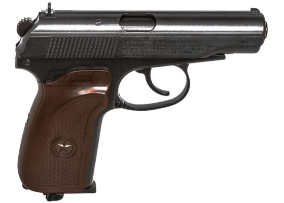 Umarex Makarov Ultra .177/4.5mm Blowback CO2 Pistol Airgun ( Black )