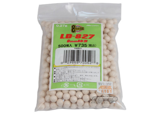 Marushin 8mm .27g 500bbs ( White )