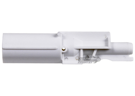 Ready Fighter Reinforced KWA MP7 Loading Nozzle ( White )