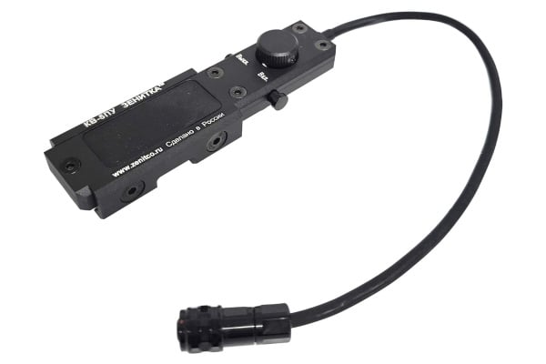 ACW P4 Gen 3.0 Tactical Light w/ Tail Control Switch