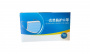 LC Disposable 3-Ply Face Mask Filters Bacteria Breathable Masks 50 Pcs (no shipping coupons)