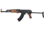 Lancer Tactical AK47 Airsoft AEG Rifle w/ Folding Stock (Black/Faux Wood)