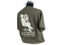 Airsoft GI Chairsofter T-Shirt (OD Green/XL)